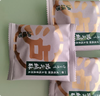 泸溪河核桃味功夫桃酥120g 南京特产饼干面包蛋糕点心营养休闲零食 实拍图