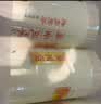 陈克明老妈厨房0盐鸡蛋风味龙须挂面750g*3 无盐0钠龙须早餐面食鸡蛋面 实拍图