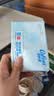 可心柔（COROU） 抽纸 3层40抽*5包S码 婴儿柔纸巾 方便携带 乳霜纸 云柔巾 实拍图