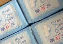 七度空间优雅卫生巾棉柔超薄透气加长日用亲肤275mm40片【新国标认证】 实拍图