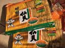 旺旺 仙贝 原味 400g 家庭装 休闲膨化食品饼干糕点小零食 实拍图