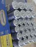 松下（Panasonic）7号电池七号AAA碳性40节盒装适用于低耗电玩具/遥控器/挂钟/计算器等 实拍图