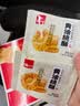 泓一黄油桃酥礼盒800g 休闲零食早餐面包饼干点心送礼品福利团购 实拍图