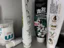 两面针（LMZ）四味针火护龈牙膏 缓解口腔问题 清新口气 140g  实拍图