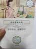 三生花百雀羚出品玻尿酸补水亮肤保湿清洁护肤提亮嫩肤面膜20片生日礼物 实拍图