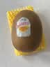 佳沛（zespri）新西兰金奇异果16粒经典果88-103g猕猴桃水果礼盒 实拍图