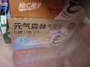 元气森林 益生元乳酸菌味气泡水（风味饮料）480ml*15瓶 实拍图
