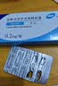 【原研药】哈乐 盐酸坦索罗辛缓释胶囊 0.2mg*10粒/盒 6盒装 实拍图