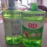 立白茶籽洗洁精1.45kg 99%除菌高效去油除味宝宝餐具果蔬清洁用洗涤灵 实拍图