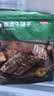 京东京造酱牛腱子200g熟食腊味酱牛肉菜肴牛肉干肉脯休闲零食即食健身代餐 实拍图
