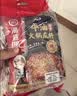 海底捞火锅底料 浓香牛油火锅底料150g*4（ 2~3人份）麻辣味火锅底料 实拍图