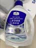 MEMBER'S MARK多效酵素洗衣液 10kg(2.5kg*4) 2.5kg*4瓶 实拍图