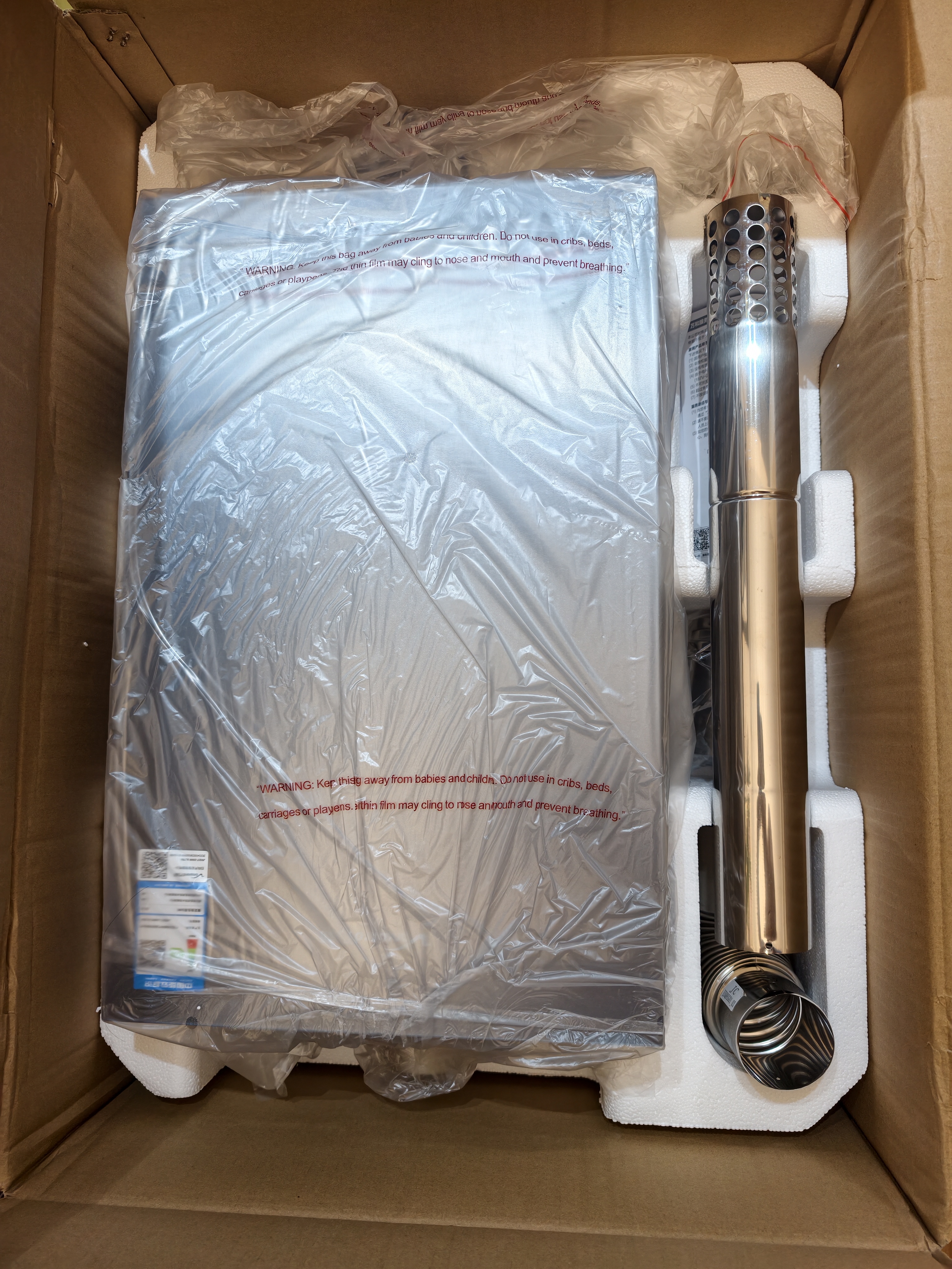 万和星光【大水量M9零冷水款】20升天然气增压变频双伺服恒温节以旧换新M9 Ultra燃气热水器 实拍图
