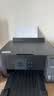 爱普生（EPSON）【6代新品】L4358墨仓式彩色无线AI学习打印机一体机家用办公L4266 L4268升级自动双面液晶屏 黑 实拍图