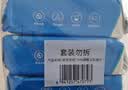 京东京造 75%酒精湿巾80片*3包湿纸巾大包 卫生消毒湿巾纸  实拍图