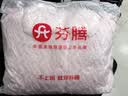 芬腾睡衣女【加厚暖绒】秋冬季少女感保暖翻领开衫长袖家居服套装 虾粉 L 实拍图