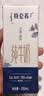 蒙牛特仑苏纯牛奶全脂灭菌乳利乐钻250ml*16盒*2箱 送礼优选 实拍图