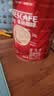 雀巢（Nestle）1+2原味速溶咖啡粉1.2kg/桶 三合一低糖罐装量贩装 可冲80杯 实拍图