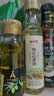 贝蒂斯（BETIS）【保真橄榄油】特级初榨橄榄油125ML 原装进口  适用于孕妇宝宝 实拍图