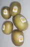 佳沛（zespri）新西兰阳光金奇异果6粒装88-103g猕猴桃水果水果礼盒 实拍图