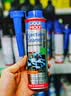 力魔（LIQUI MOLY）德国原装进口 发动机燃烧室清洗剂/燃油添加剂 300ml 实拍图