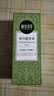相宜本草匀净透亮美白润养水120ml 亮肤补水爽肤水护肤品送礼 实拍图