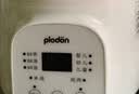 浦利顿（PLODON）婴幼儿童专用辅食锅 宝宝电炖锅多功能炖盅bb煲汤煮粥焖饭分月龄 实拍图