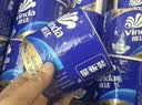 维达（Vinda）有芯卷纸 蓝色经典4层200克*27卷 高克重卫生纸 厕纸纸巾整箱 实拍图