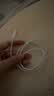 Apple/苹果 60W type-c充电线-1米 usb-c手机数据线 原装旗舰店苹果iPhone 18 Pro Max iPad快充线 实拍图