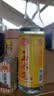 石湾玉冰烧豉香型白酒 29度玉冰烧普通装610ml*1瓶 广东米酒低度数纯粮白酒 实拍图