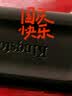 金士顿（Kingston）128GB USB3.2 Gen 1 U盘 DTX 大容量U盘 时尚设计 轻巧便携  学习办公投标电脑车载优盘 实拍图