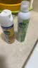 滴露（Dettol）消毒喷雾454ml床上杀菌喷雾除臭鞋子喷雾马桶消毒床单除菌柑橘 实拍图