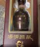 汤沟国藏G3 浓香型白酒 42度 500ml*4瓶 整箱装 家乡酒 双11 送礼 实拍图
