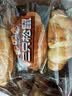 三只松鼠0蔗糖牛乳牛角包1kg 牛乳牛奶可颂面包早餐代餐点心 实拍图