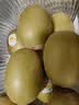 佳沛（zespri）新西兰金奇异果12粒特大果124-146g猕猴桃水果礼盒 实拍图
