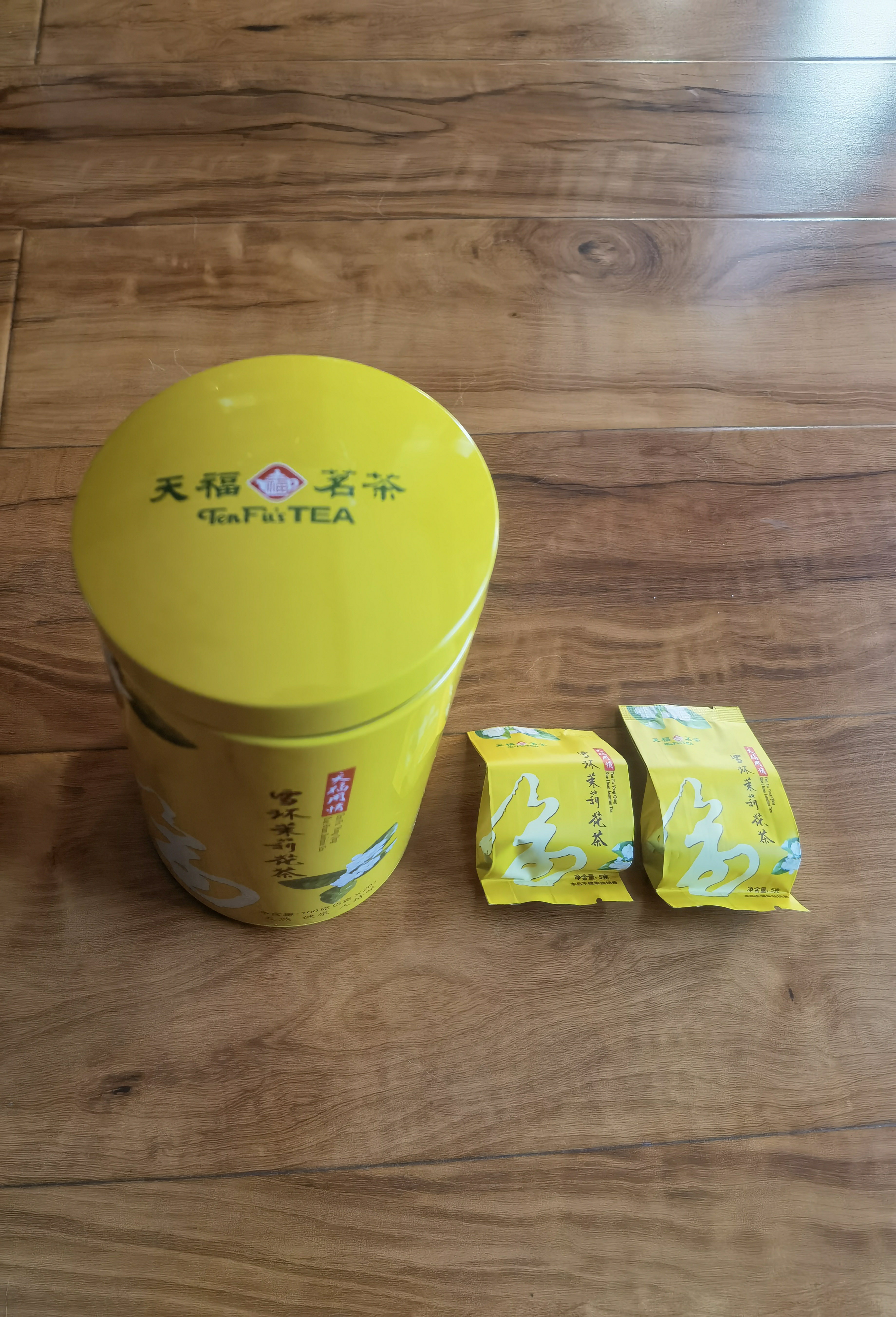 天福茗茶 雪环茉莉 广西花茶茉莉女儿环 茶叶手工100克花茶 实拍图