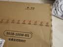 孩视宝桌面红光大路灯台灯护眼学习防蓝光全光谱卧室床头灯S01B-100W-RS 实拍图