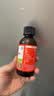 秋田满满有机核桃油126ml 婴幼儿食用油 儿童调味油【满199减70】 实拍图