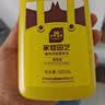 史丹利植物营养液500ml 花肥料家用盆栽通用型水培发财树富贵竹花卉绿植 实拍图