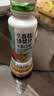 丘比千岛酱 沙拉酱/汁 200ml*1瓶 0脂肪 调味品轻食蔬菜沙拉番茄酱 实拍图