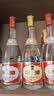 毛铺草本白酒 苦荞酒  金荞42度 500ml单瓶装标准版送礼 实拍图