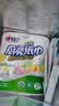 心相印厨房用纸70节*12卷 吸油吸水 加大加厚食品可接触级厨房纸巾 实拍图