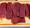 月盛斋【冷鲜牛肉】国产牛腿肉净重2斤 内蒙冰鲜牛肉生鲜 中华老字号 实拍图