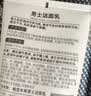 相宜本草男士洁面乳120g 洗面奶深度清洁净澈毛孔控油不紧绷送男友 实拍图