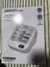 欧姆龙（OMRON）上臂式电子血压计血压仪测量仪家用医用高精准U724J 实拍图