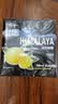大马碧富马来西亚进口海盐咸柠檬薄荷糖清新himalaya糖果零食(12袋/盒) 薄荷咸柠檬180g1盒+1袋 实拍图