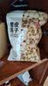 京东京造磨皮莲子500g 一斤白莲子湘潭银耳红枣枸杞桂圆百合绿豆羹煲汤 实拍图