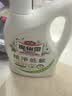 花王（KAO）地板清洁剂 低香型1.8L 宠物除菌木地板适用拖地清洁液瓷砖清洁剂 实拍图