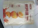 盐津铺子鹌鹑蛋混合口味约200g约30颗卤蛋铁蛋小吃熟食休闲零食中秋礼品 实拍图