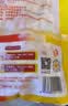 正大食品（CP）汁汁鲜嫩烤翅奥尔良味300g 鸡翅尖翅中翅根炸烧烤空气炸国庆送礼 实拍图